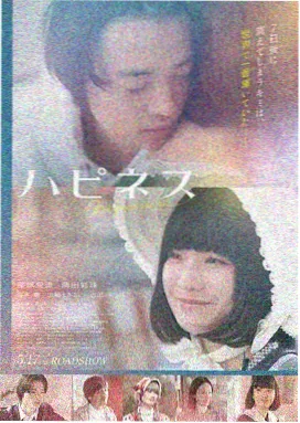 僵尸家族 林正英电影全集